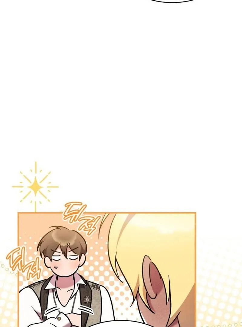 One Day My Sister Died Chapter 26 page 88 - 