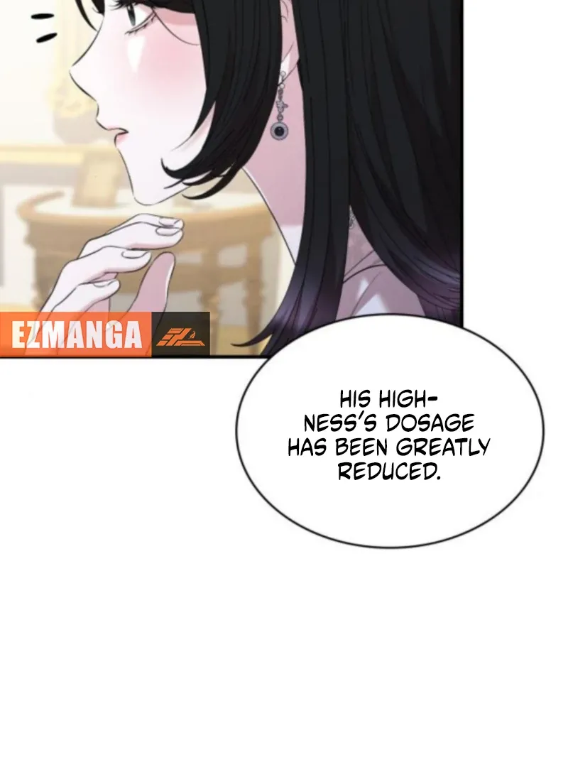 One Day My Sister Died Chapter 27 page 25 - 