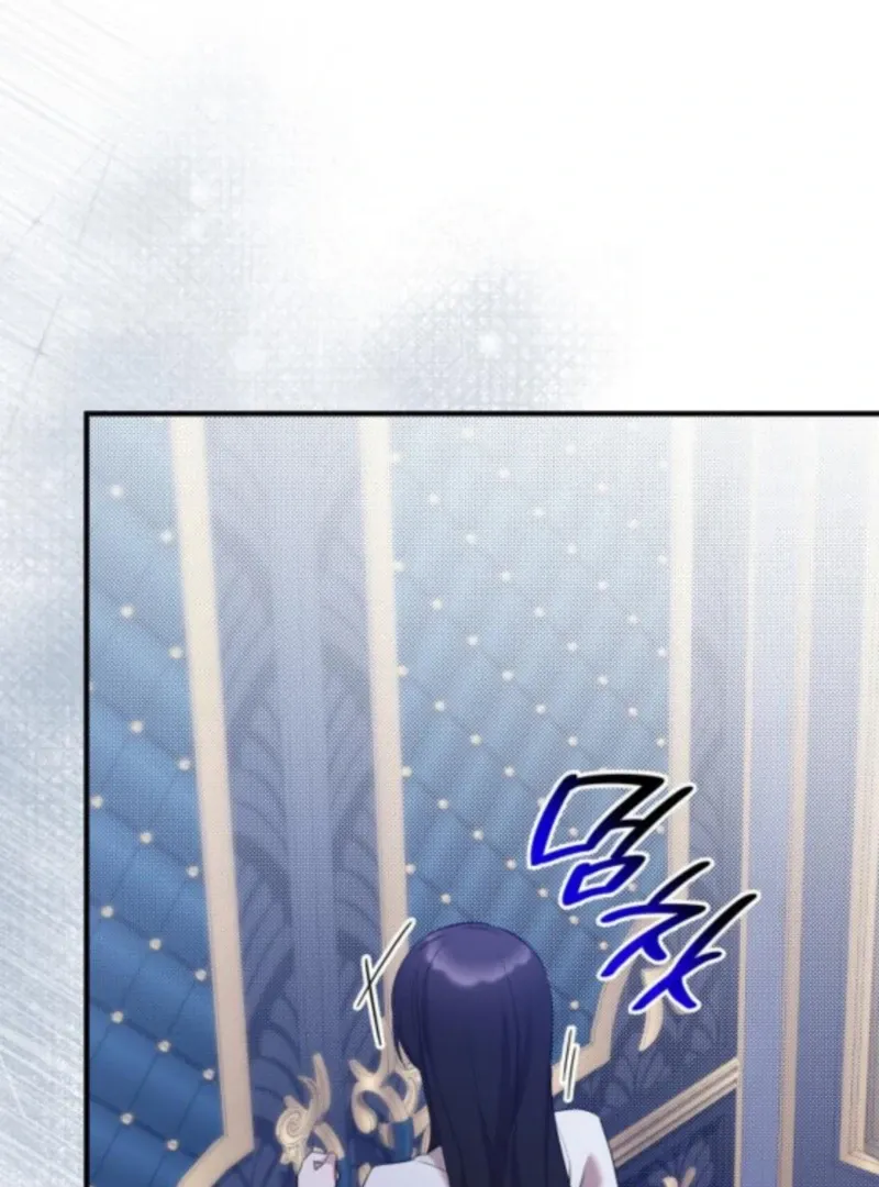 One Day My Sister Died Chapter 27 page 37 - 
