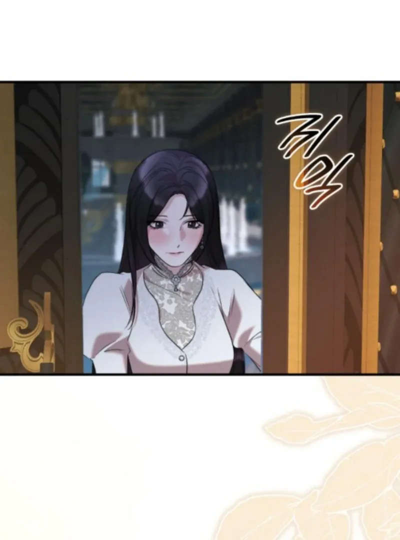 One Day My Sister Died Chapter 27 page 81 - 