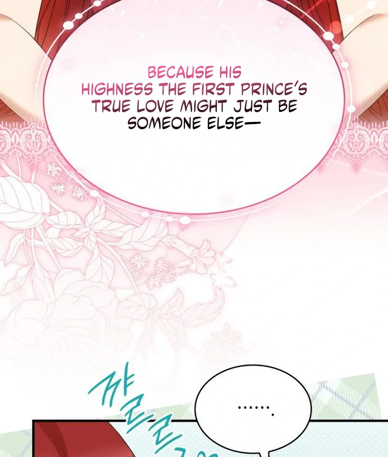 One Day My Sister Died Chapter 28 page 40 - 