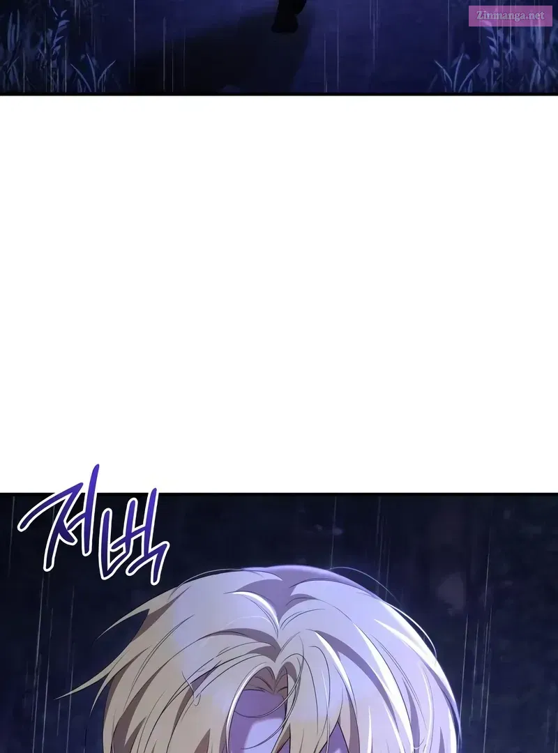 One Day My Sister Died Chapter 29.1 page 103 - 