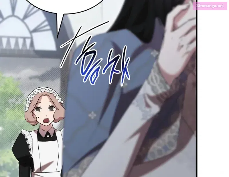 One Day My Sister Died Chapter 29.1 page 23 - 