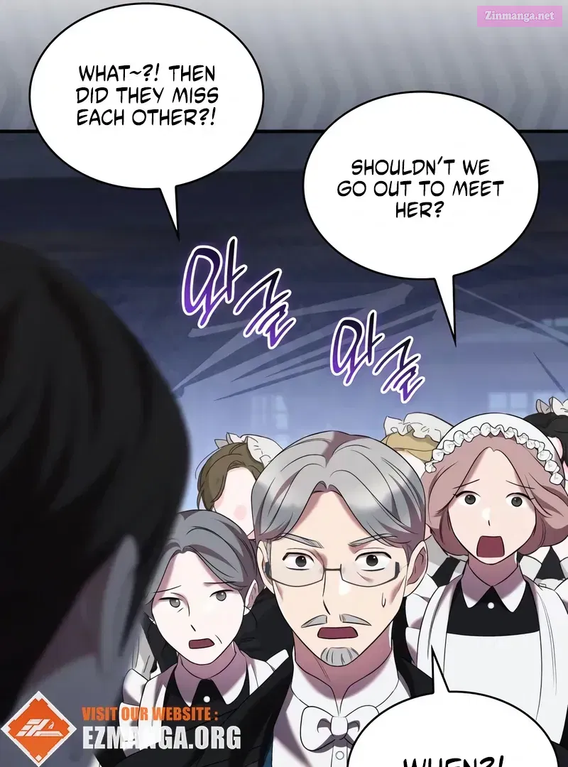 One Day My Sister Died Chapter 29.1 page 50 - 