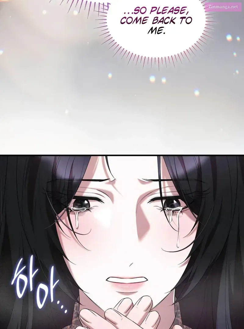 One Day My Sister Died Chapter 29.1 page 76 - 