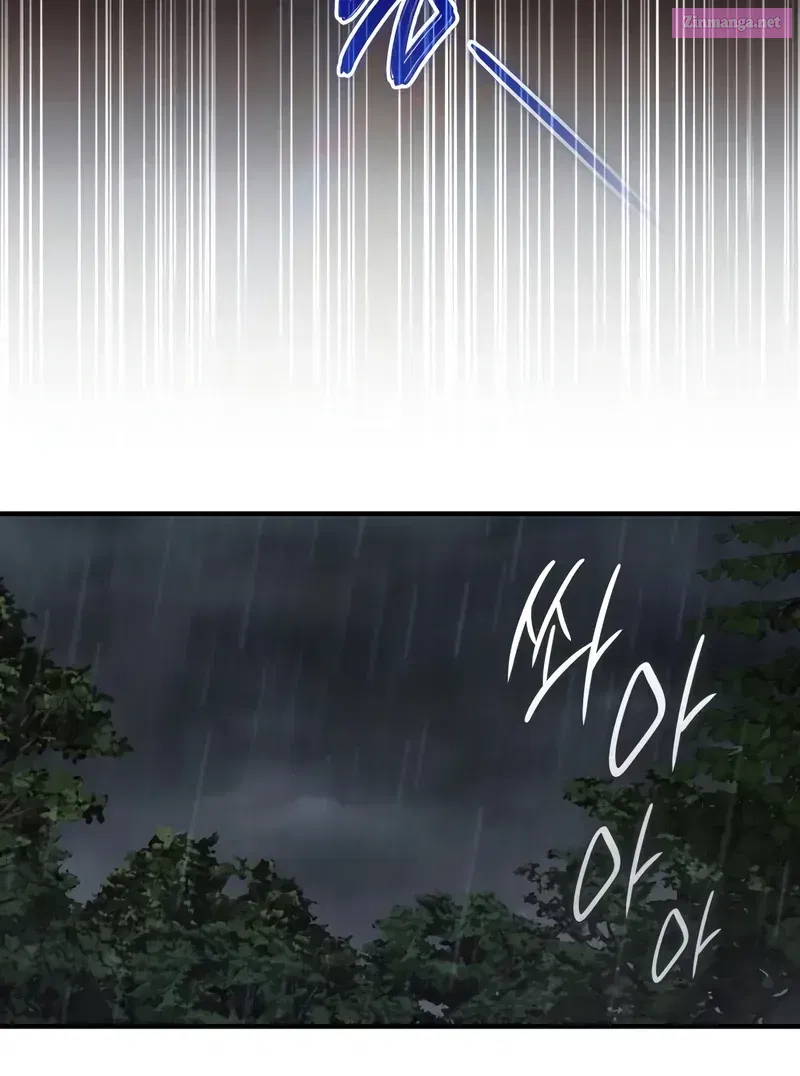 One Day My Sister Died Chapter 29.1 page 86 - 