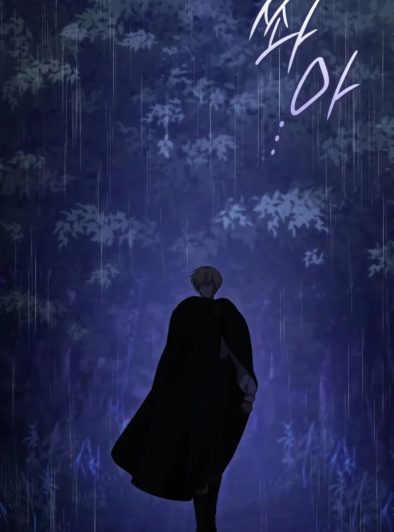 One Day My Sister Died Chapter 29 page 104 - 