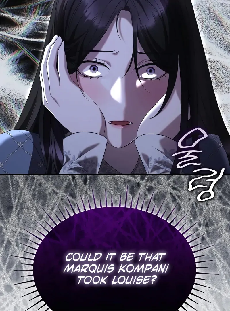 One Day My Sister Died Chapter 29 page 23 - 
