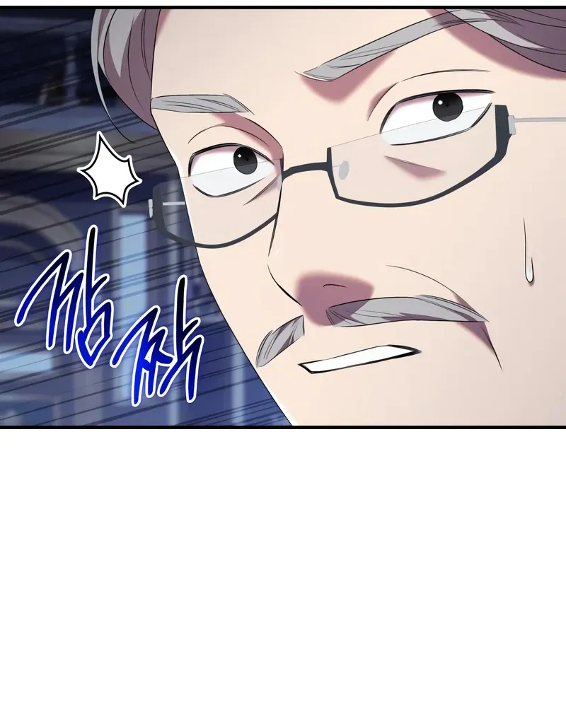One Day My Sister Died Chapter 29 page 63 - 