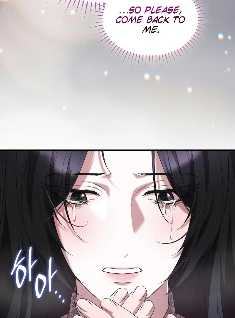 One Day My Sister Died Chapter 29 page 78 - 