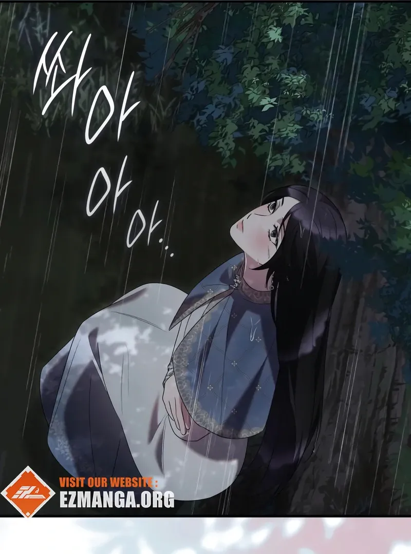 One Day My Sister Died Chapter 29 page 90 - 