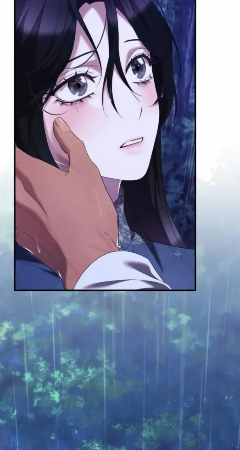 One Day My Sister Died Chapter 30 page 15 - 