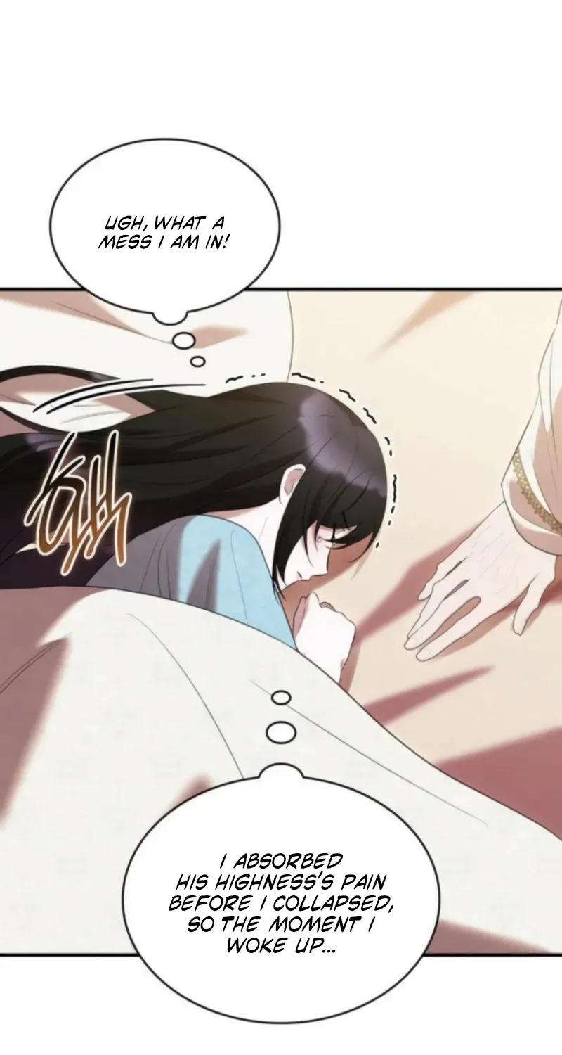 One Day My Sister Died Chapter 30 page 32 - 