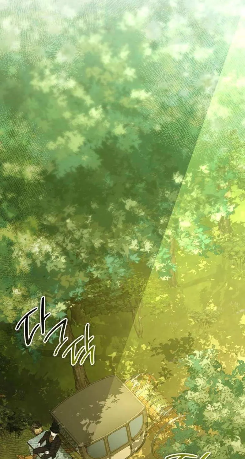 One Day My Sister Died Chapter 31 page 3 - 