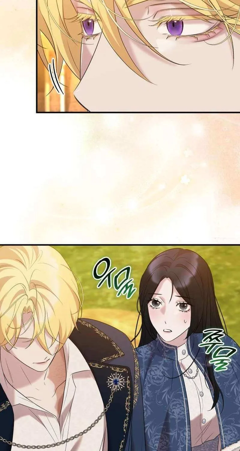 One Day My Sister Died Chapter 31 page 28 - 