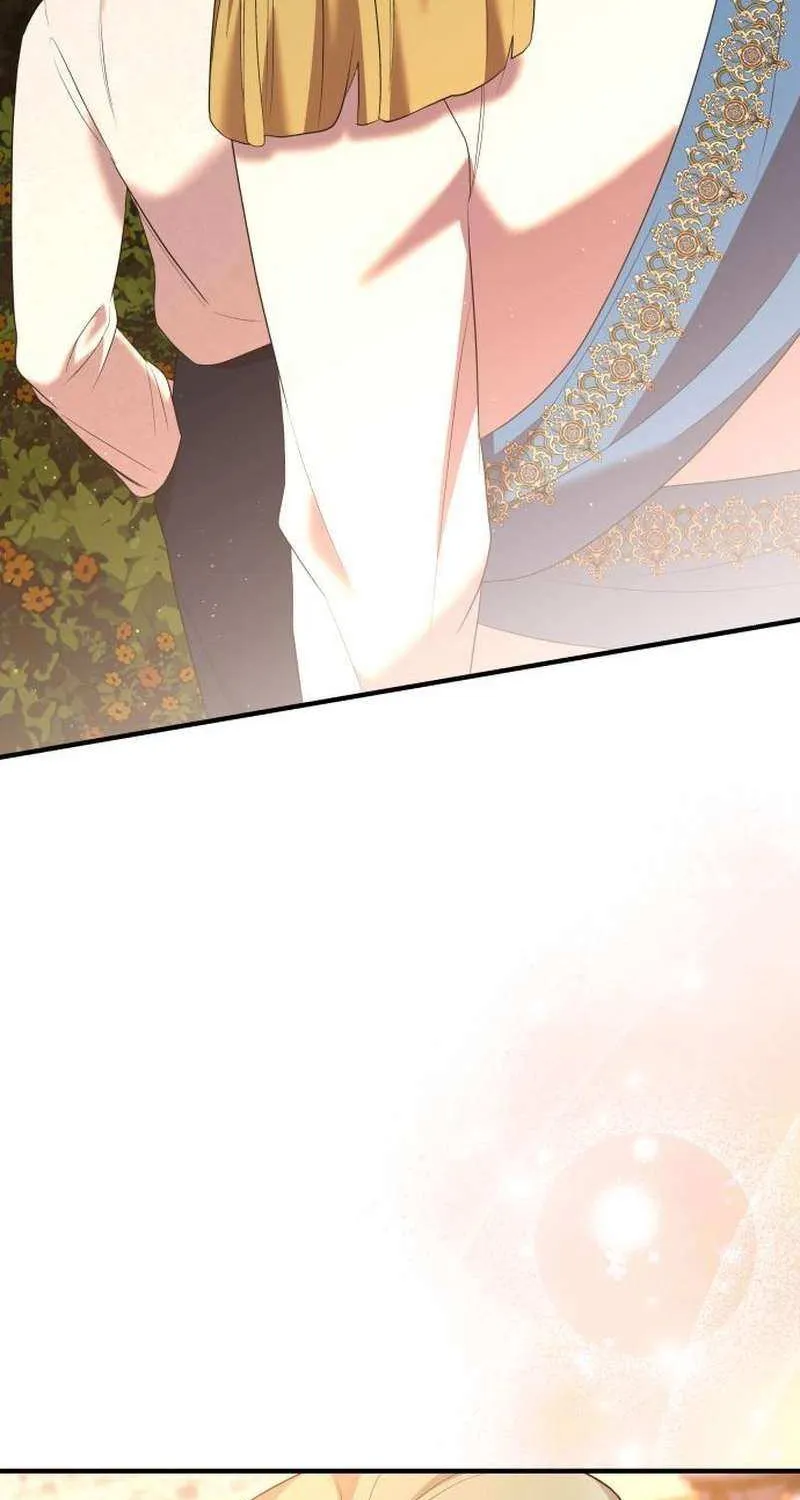 One Day My Sister Died Chapter 32 page 4 - 