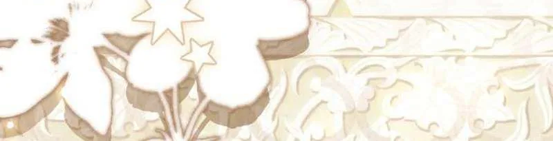 One Day My Sister Died Chapter 32 page 36 - 