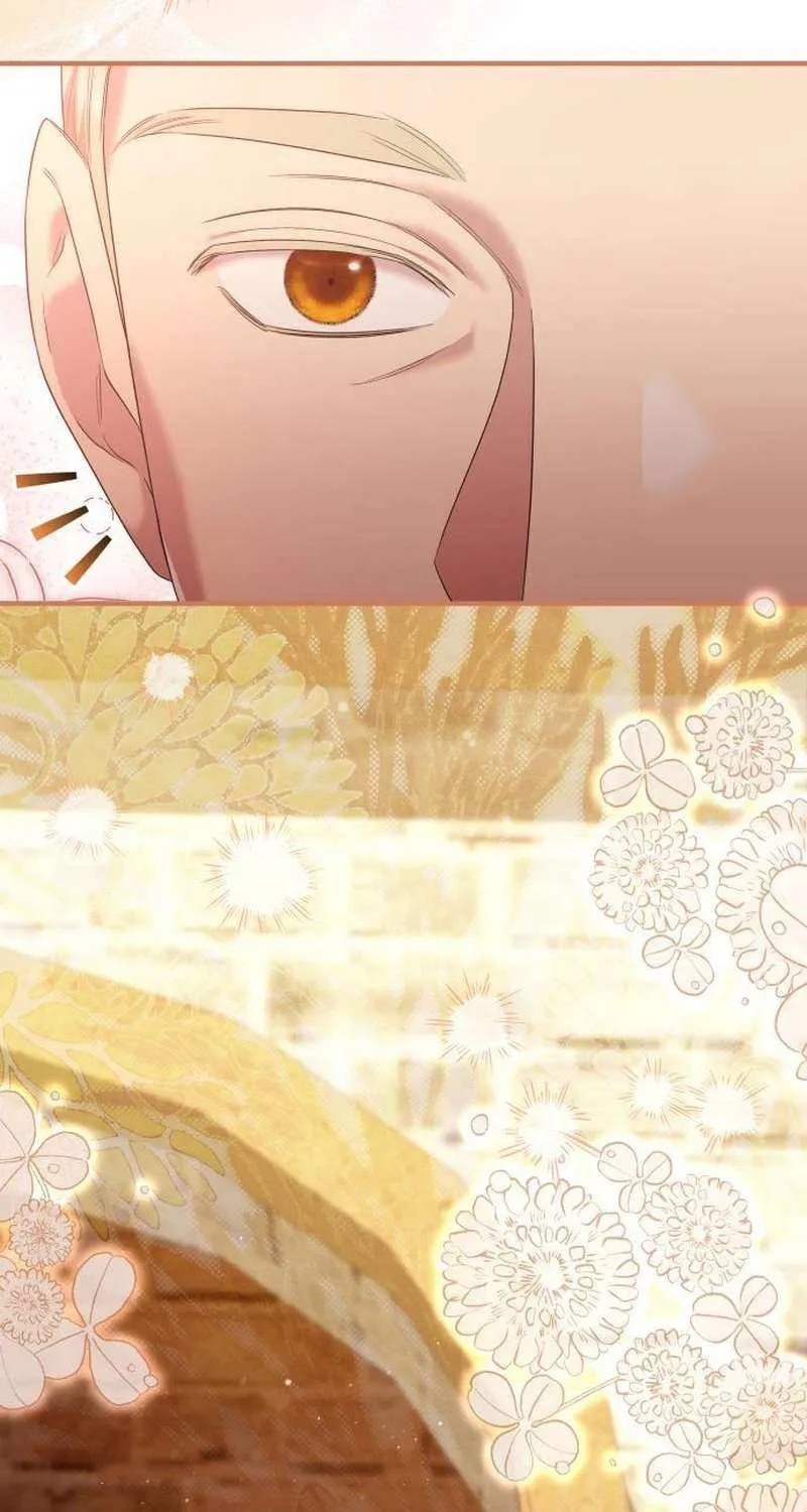 One Day My Sister Died Chapter 32 page 6 - 