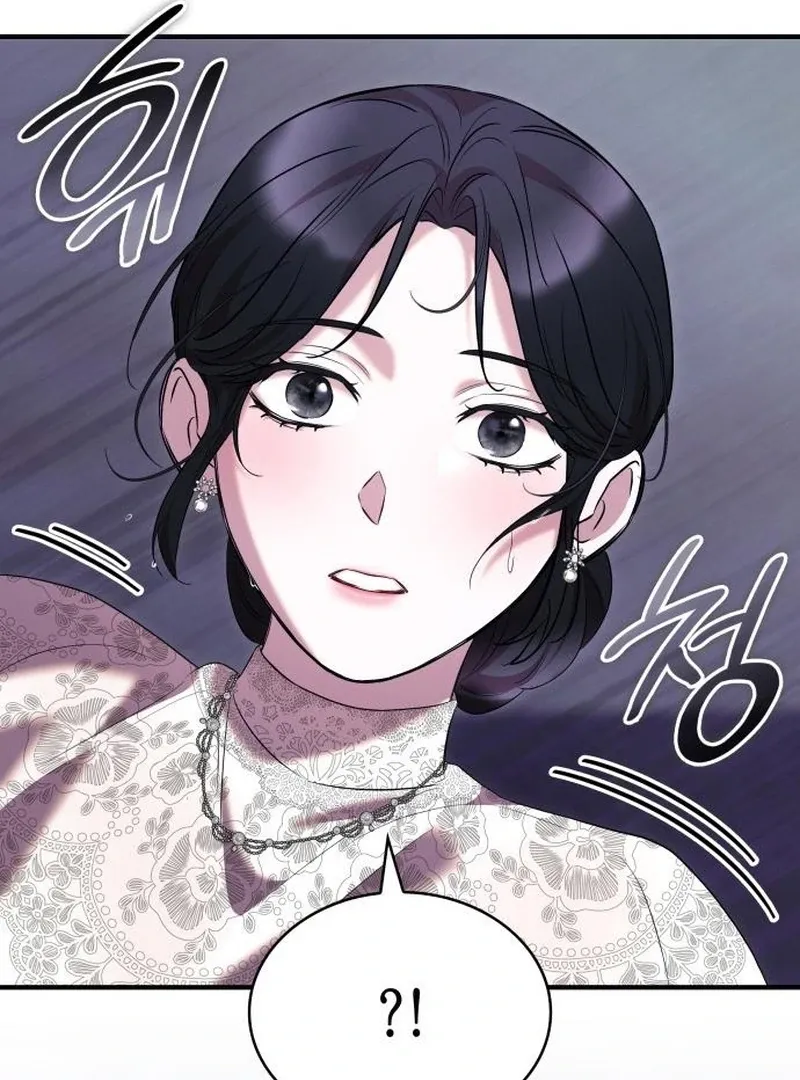 One Day My Sister Died Chapter 33 page 101 - 