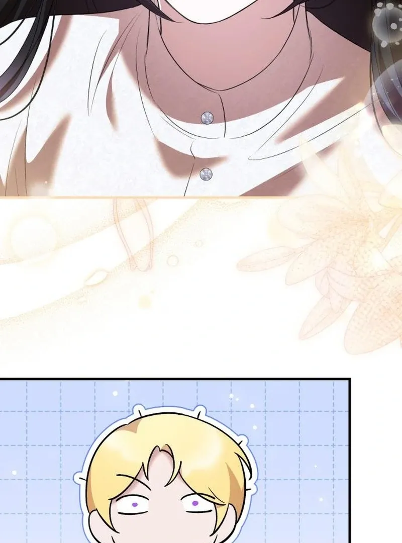One Day My Sister Died Chapter 33 page 12 - 