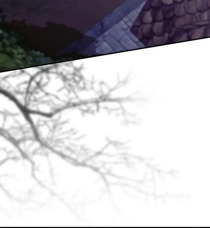 One Day My Sister Died Chapter 33 page 19 - 