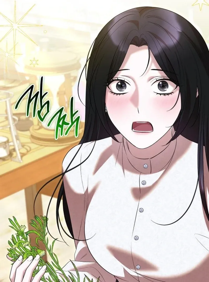 One Day My Sister Died Chapter 33 page 3 - 