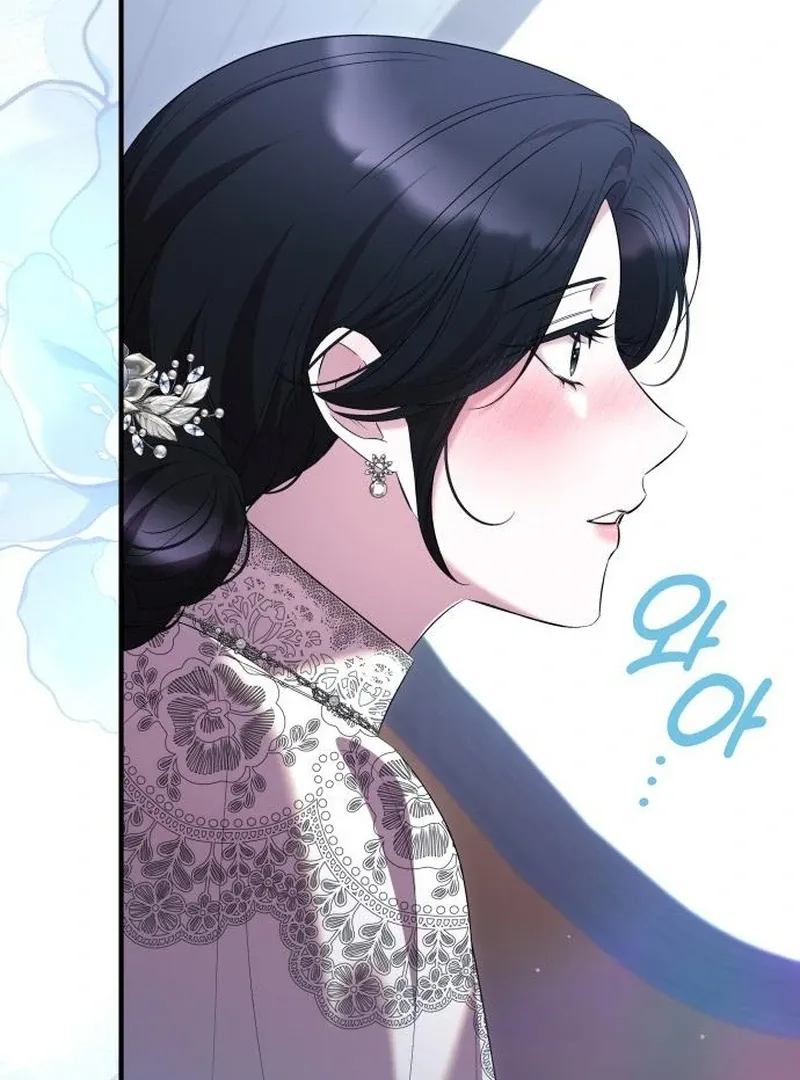 One Day My Sister Died Chapter 33 page 23 - 