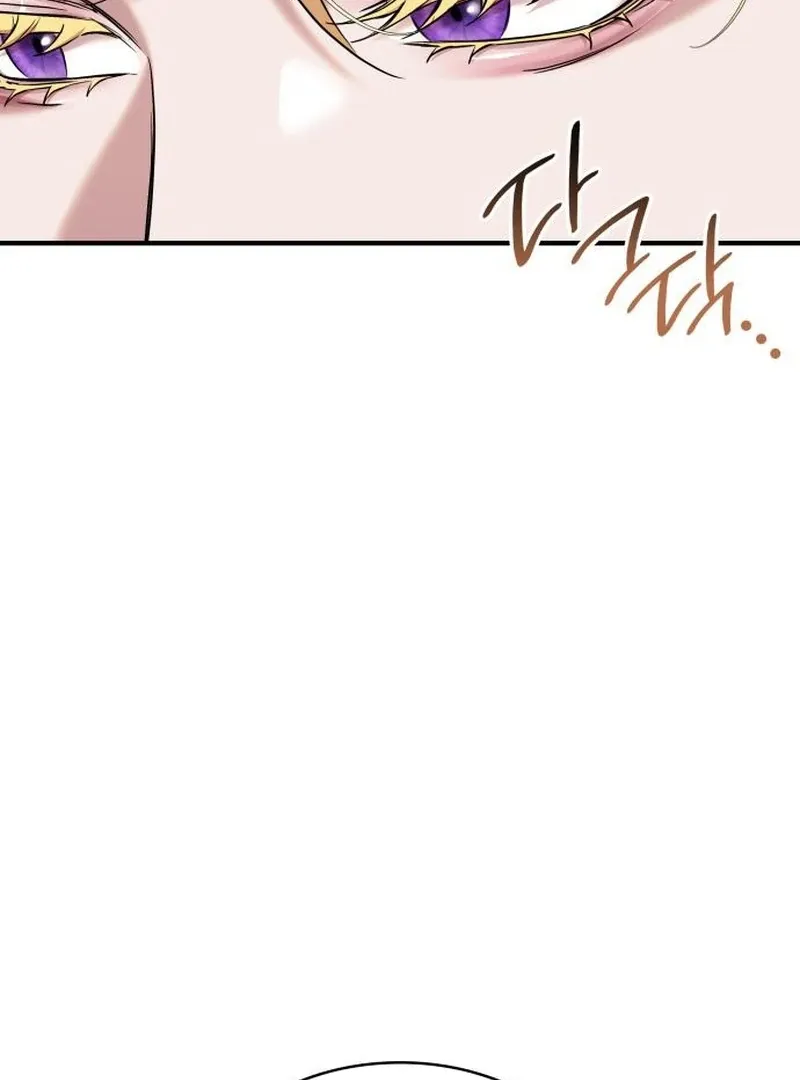 One Day My Sister Died Chapter 33 page 34 - 