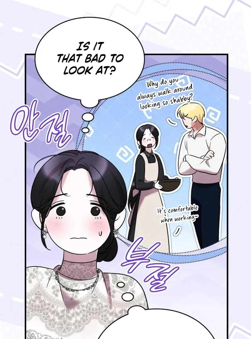 One Day My Sister Died Chapter 33 page 95 - 
