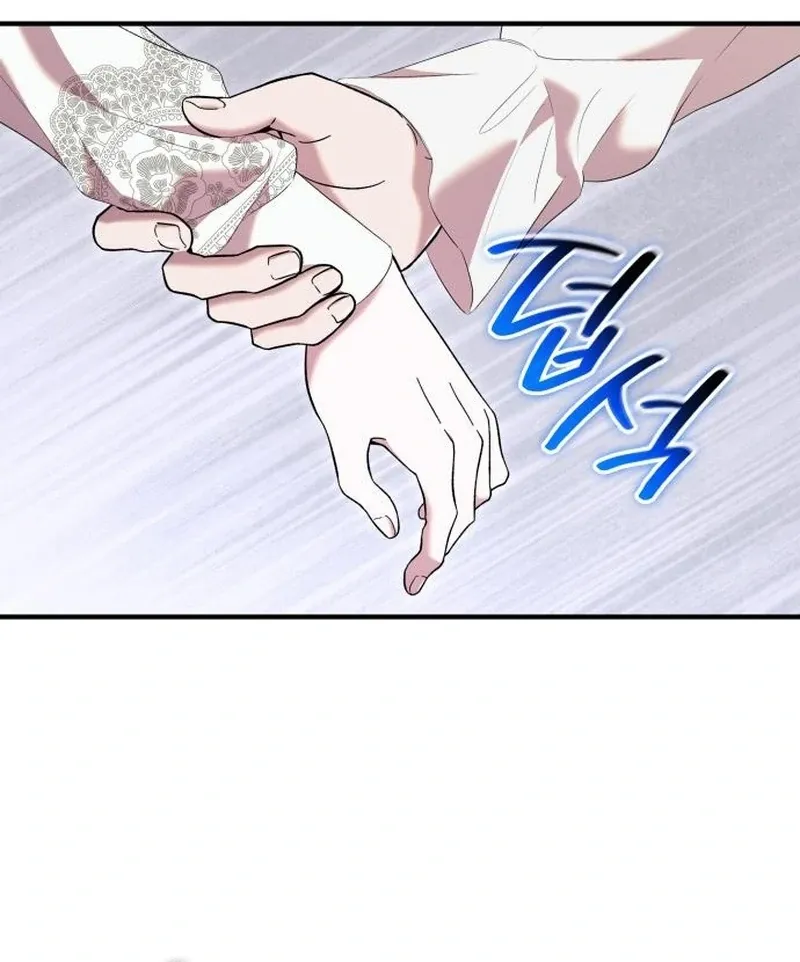 One Day My Sister Died Chapter 33 page 100 - 