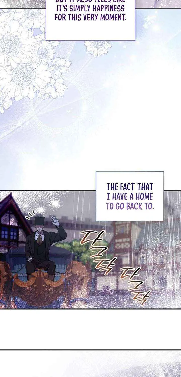 One Day My Sister Died Chapter 34 page 13 - 