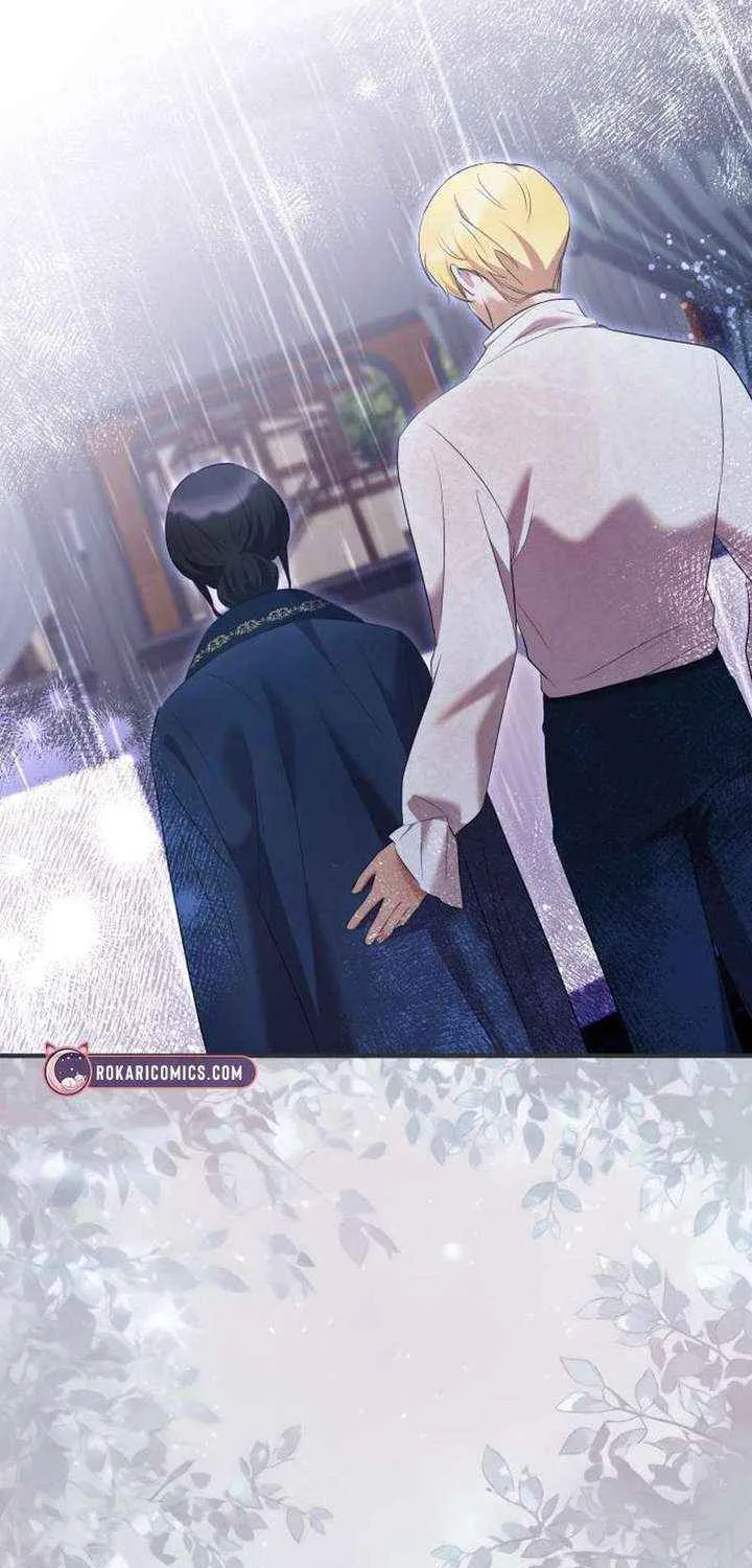 One Day My Sister Died Chapter 34 page 14 - 