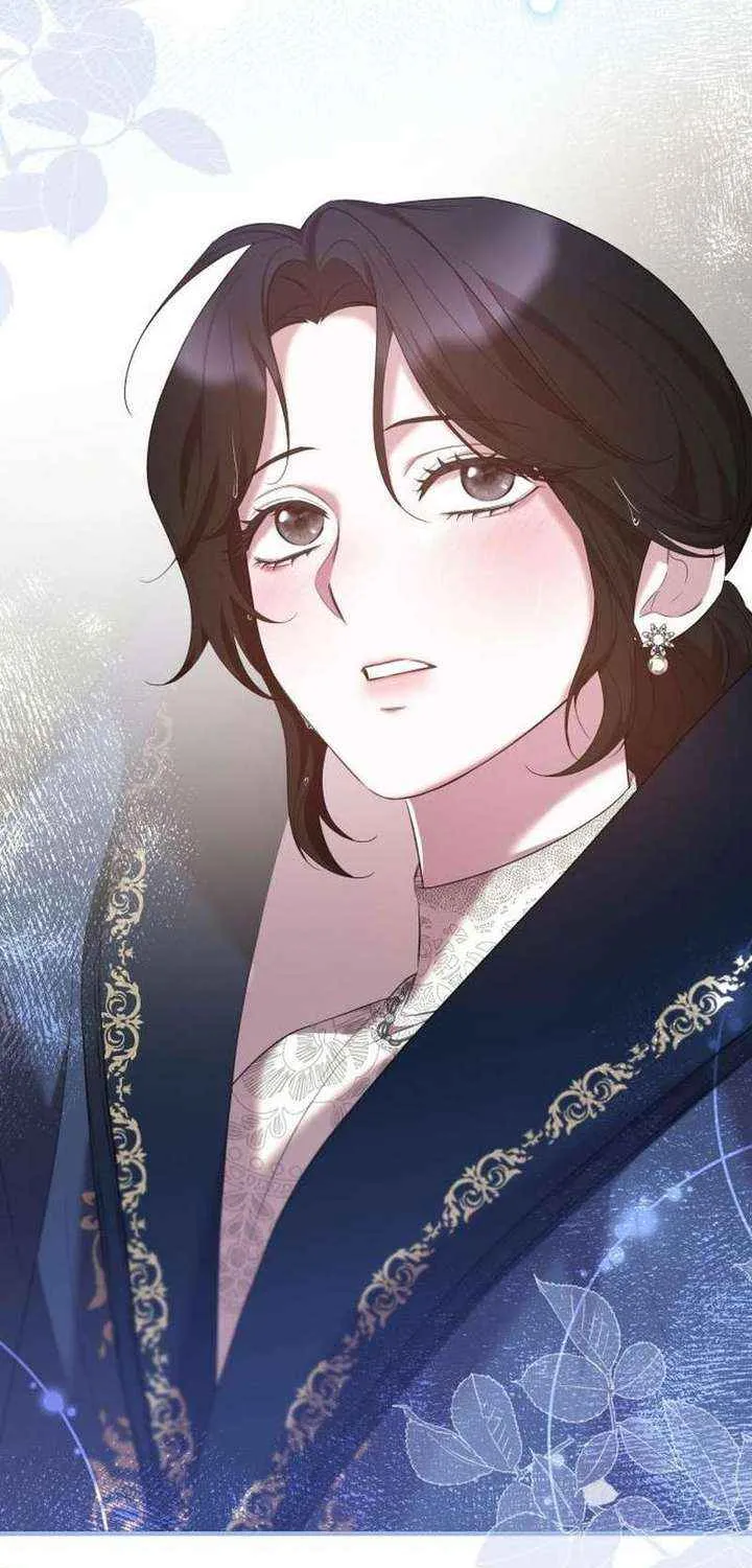 One Day My Sister Died Chapter 34 page 3 - 