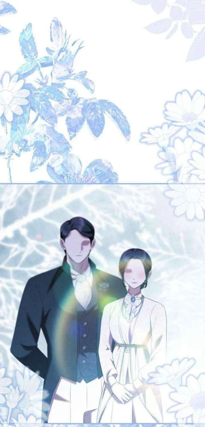 One Day My Sister Died Chapter 34 page 4 - 