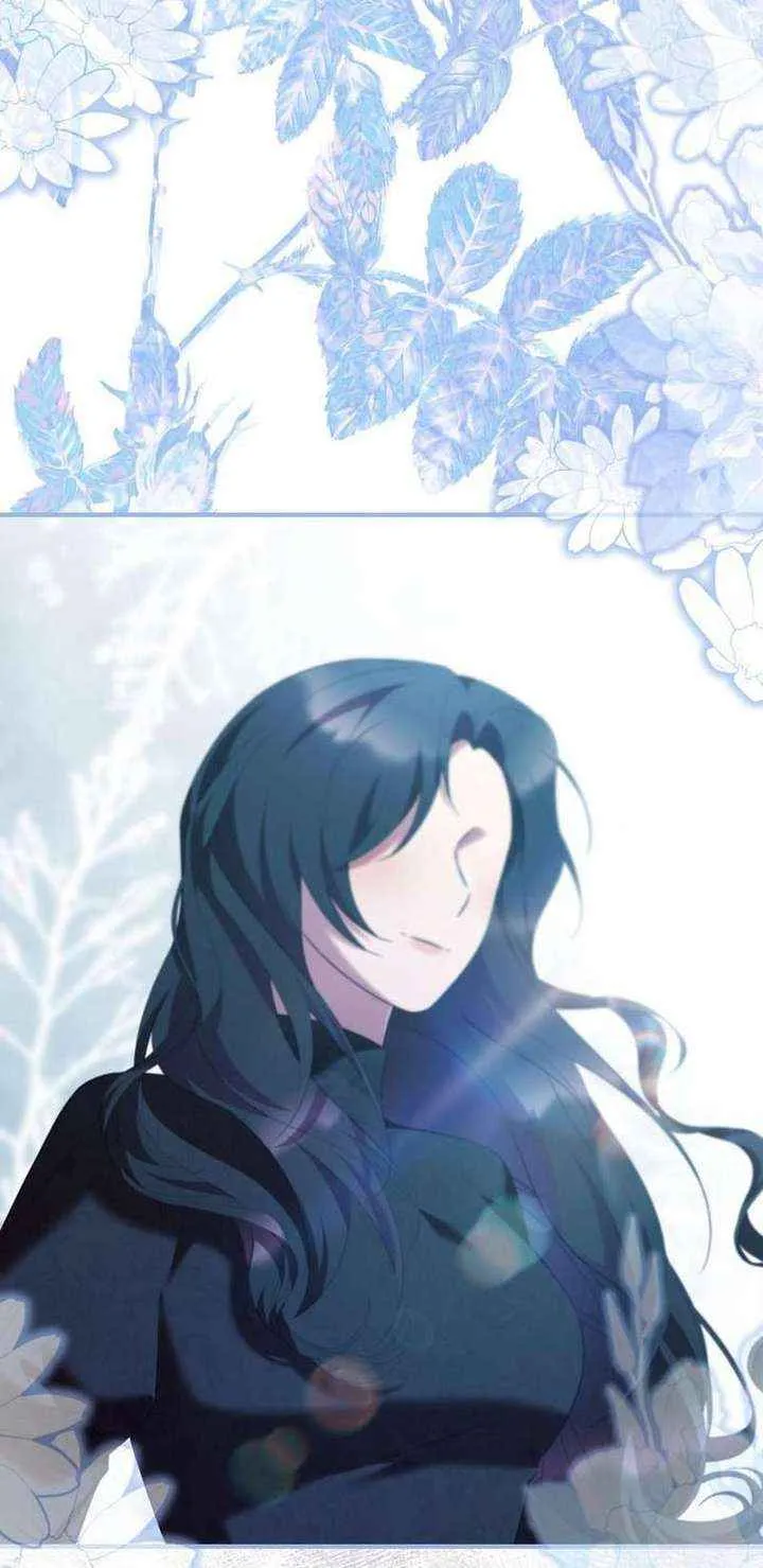 One Day My Sister Died Chapter 34 page 5 - 