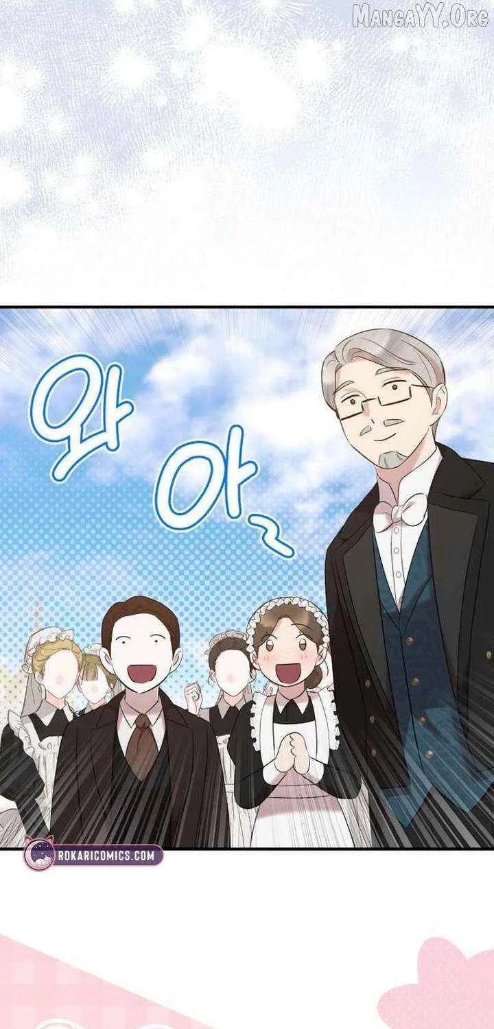 One Day My Sister Died Chapter 34 page 54 - 