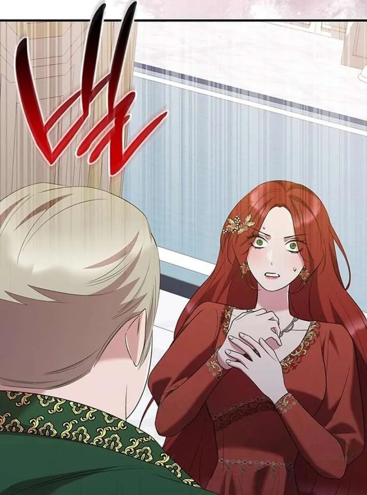 One Day My Sister Died Chapter 35 page 44 - 
