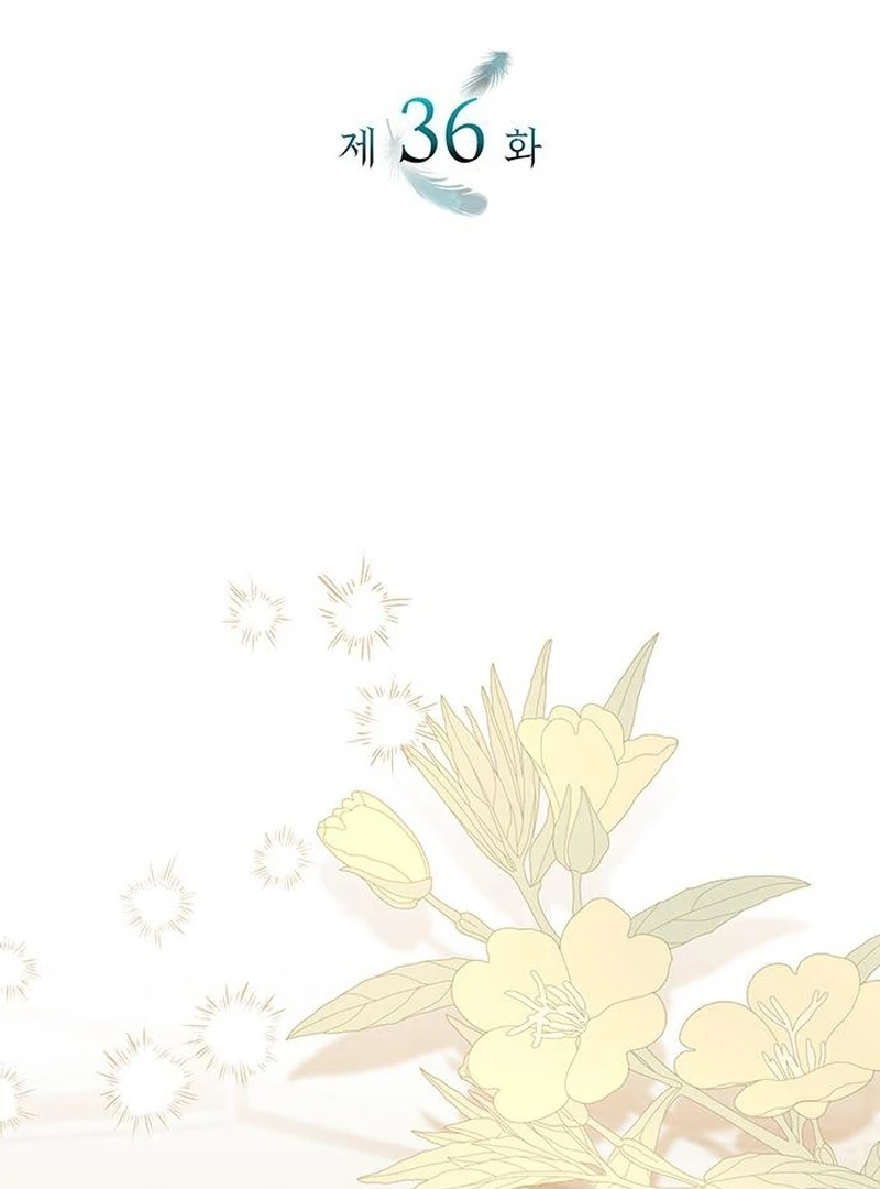 One Day My Sister Died Chapter 36 page 3 - 