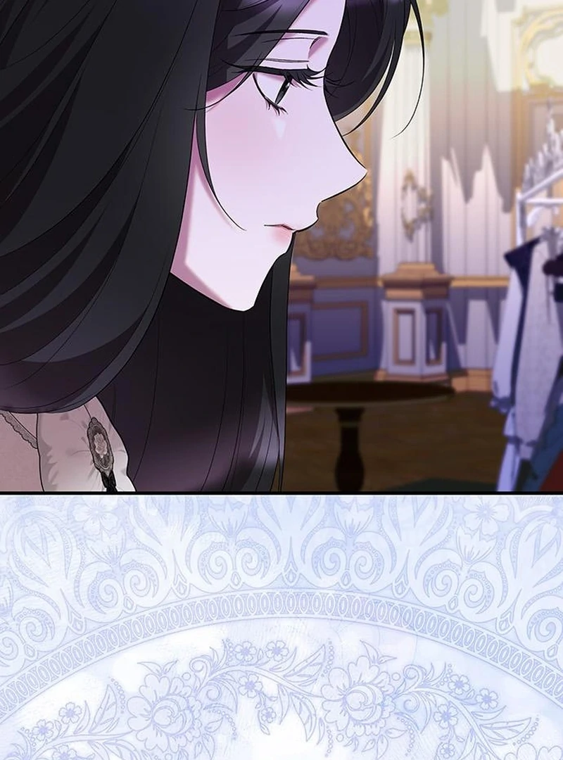 One Day My Sister Died Chapter 36 page 25 - 