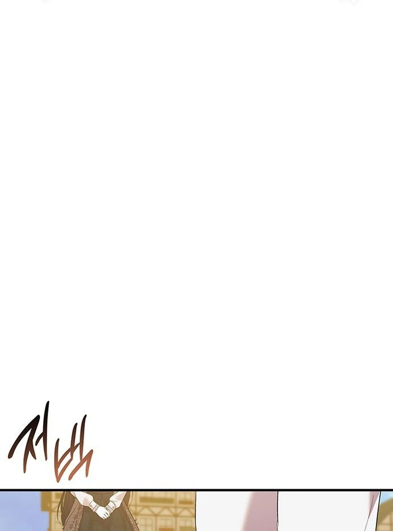 One Day My Sister Died Chapter 36 page 66 - 
