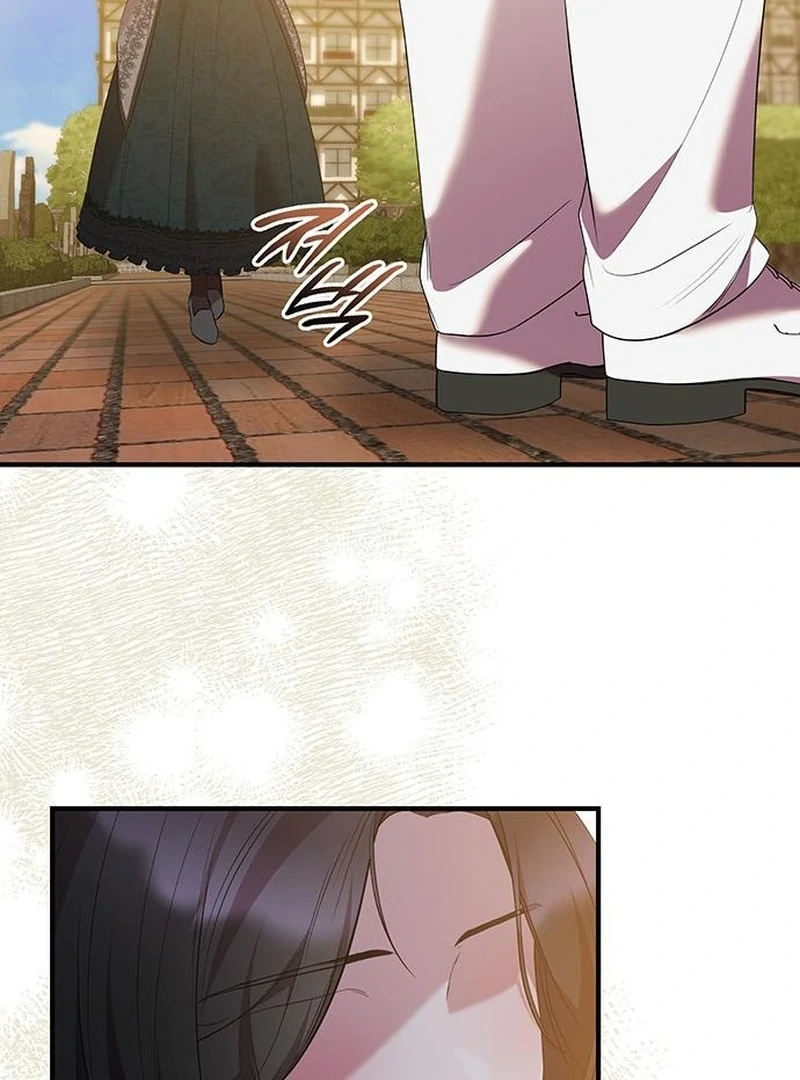 One Day My Sister Died Chapter 36 page 67 - 