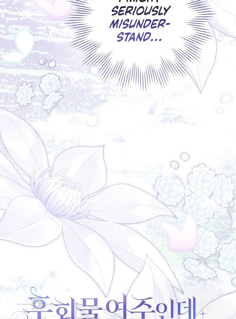 One Day My Sister Died Chapter 39 page 112 - 