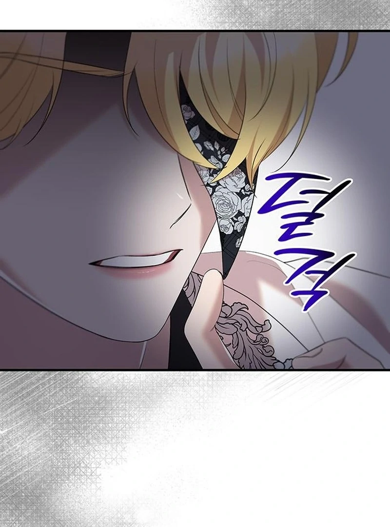 One Day My Sister Died Chapter 39 page 84 - 