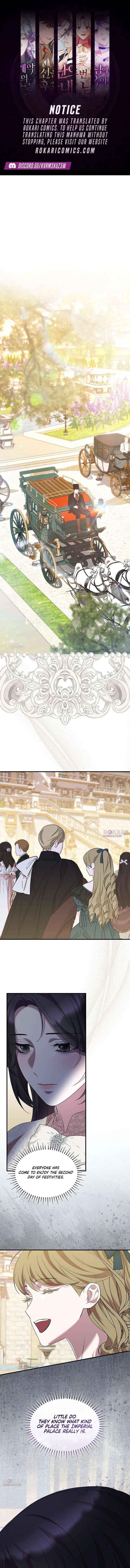 One Day My Sister Died Chapter 44 page 2 - 