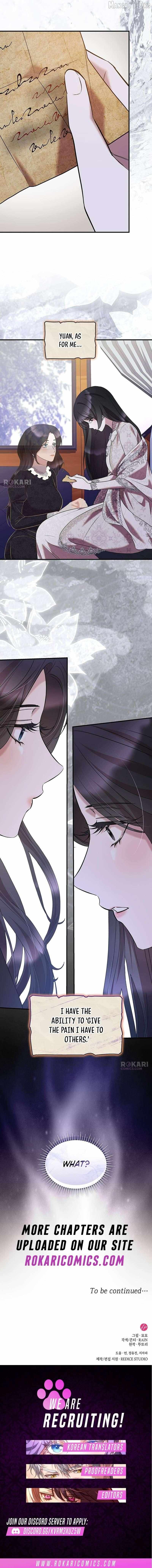 One Day My Sister Died Chapter 45 page 13 - 