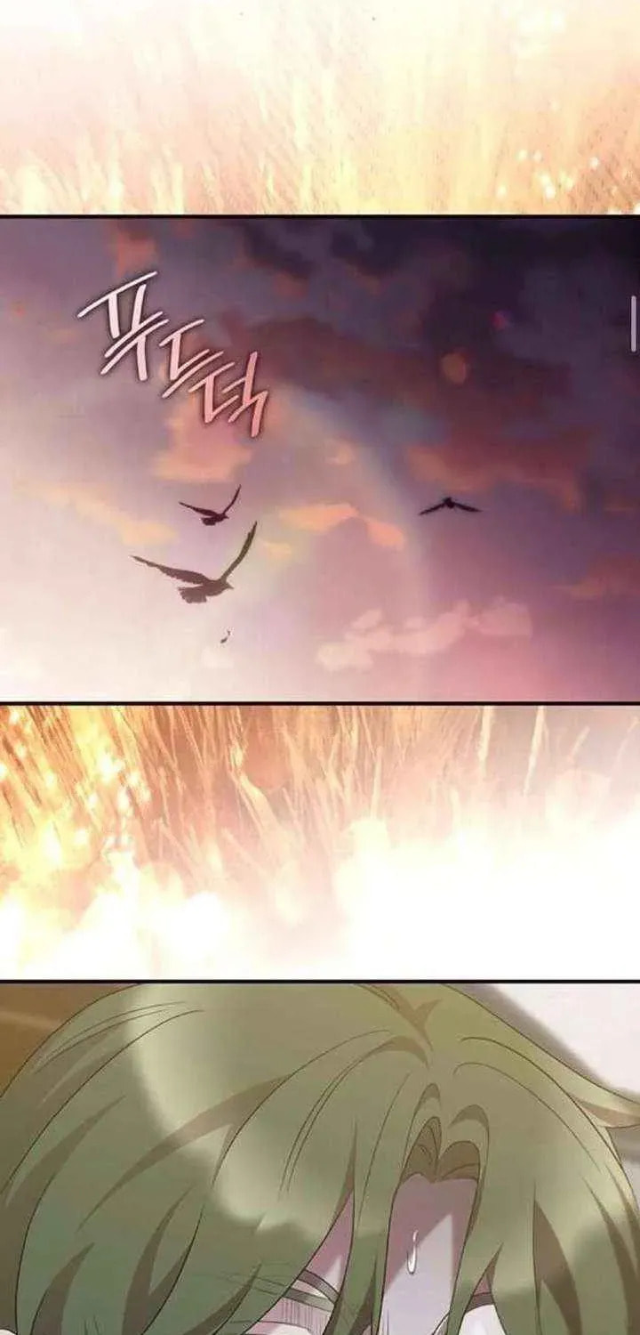 One Day My Sister Died Chapter 46.4 page 32 - 