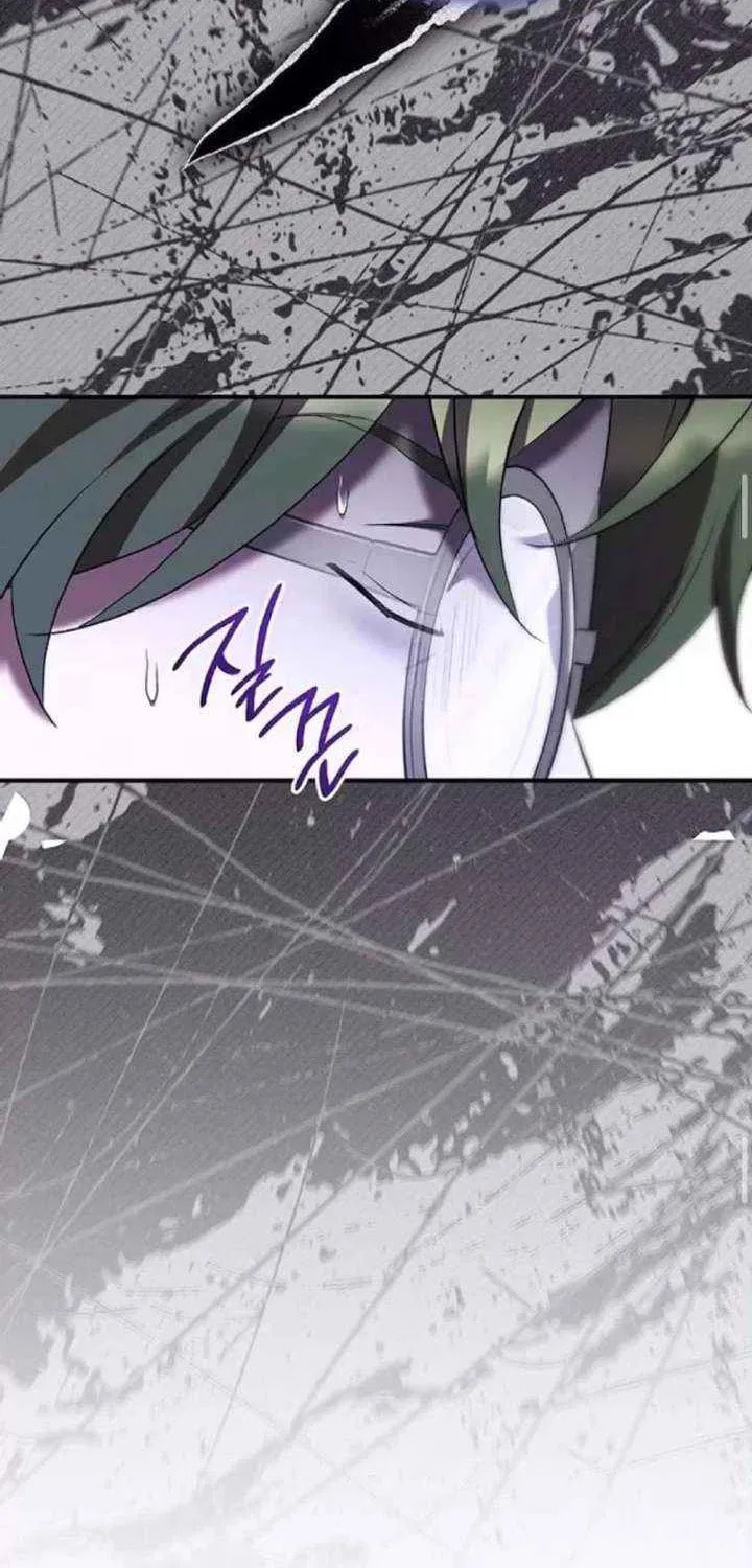 One Day My Sister Died Chapter 46.4 page 38 - 