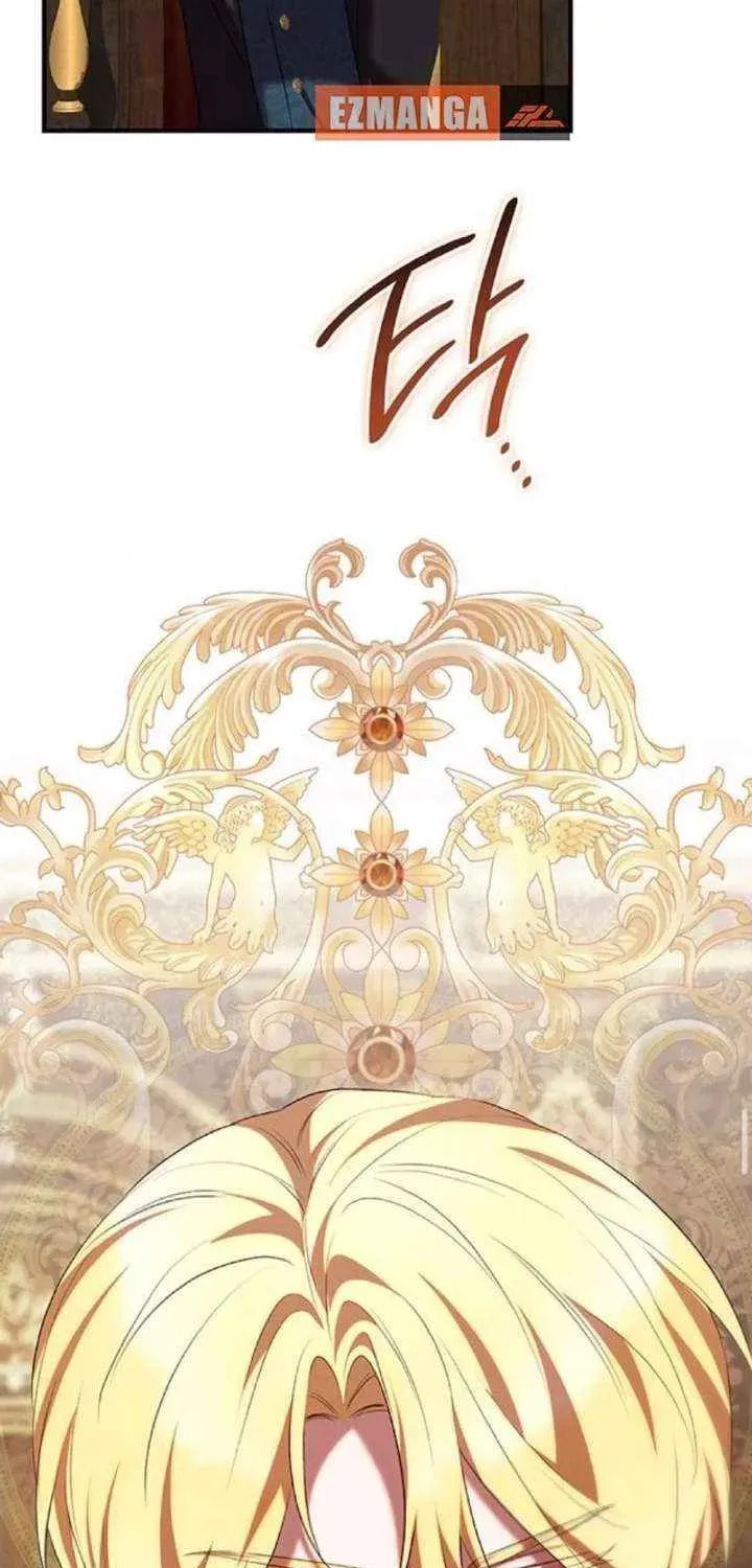 One Day My Sister Died Chapter 46.4 page 43 - 