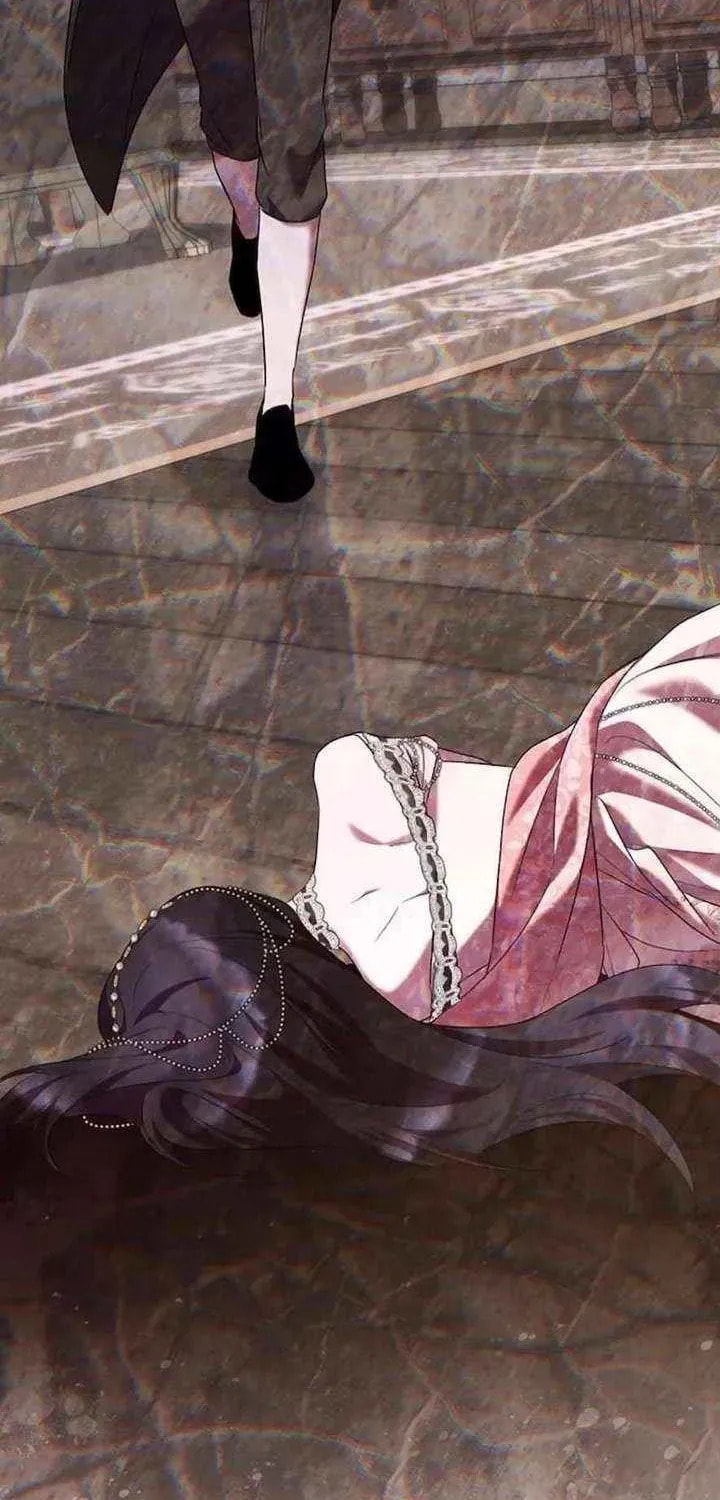 One Day My Sister Died Chapter 46.4 page 73 - 