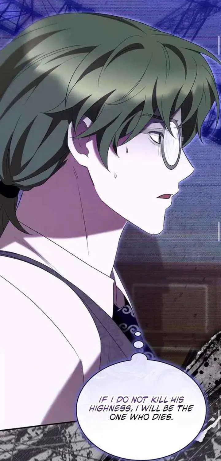 One Day My Sister Died Chapter 46.6 page 36 - 